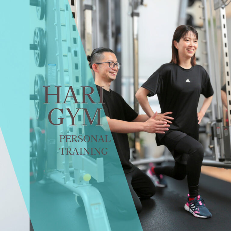 投稿についてもっと詳しく 春までに体を変える！ ２月・3月 逆算ダイエット計画